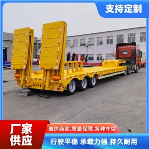 13米抽拉式结构*3米宽购机低平板半挂车8轴穿心梁凹槽平板车