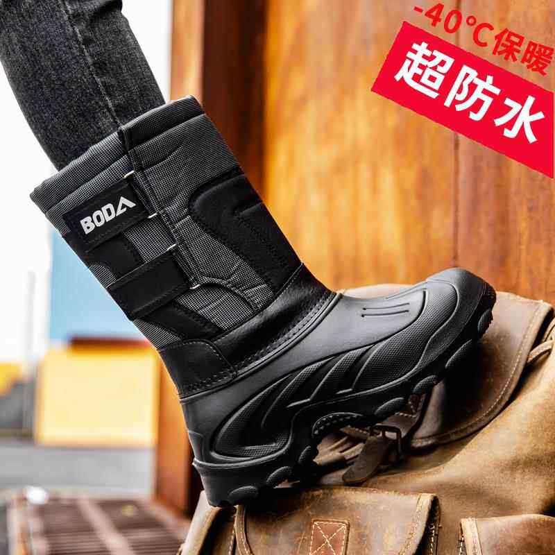 正品季户男士雪地靴防水防滑保外暖高帮鞋棉加绒加厚冬款钓鱼长筒