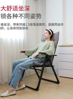 折叠躺椅金属宿舍电脑椅办公室舒适午休椅午睡懒人靠背椅子沙发椅