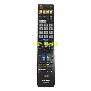 043WJSA遥控器 108WJSA 适用於夏普液晶电视GB025WJSA GA943WJSA