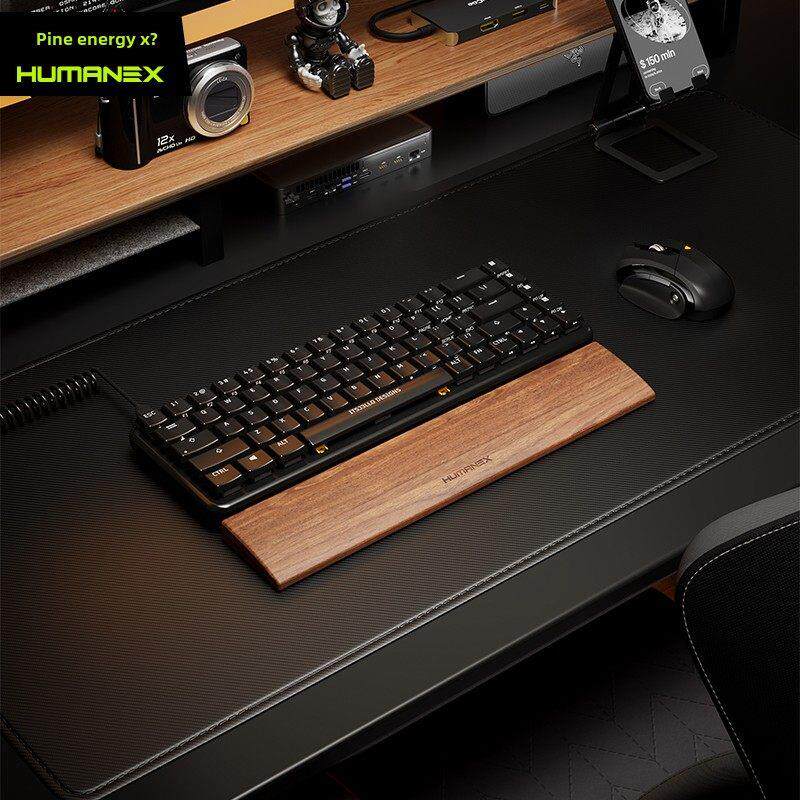 松能X键盘手托胡桃实木手腕托机械键托木制鼠标托手腕垫手腕垫高