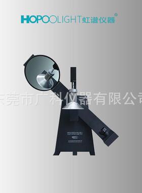HPG2000配光曲线IES光强分布测试仪立式分布光度计运动反光镜分布