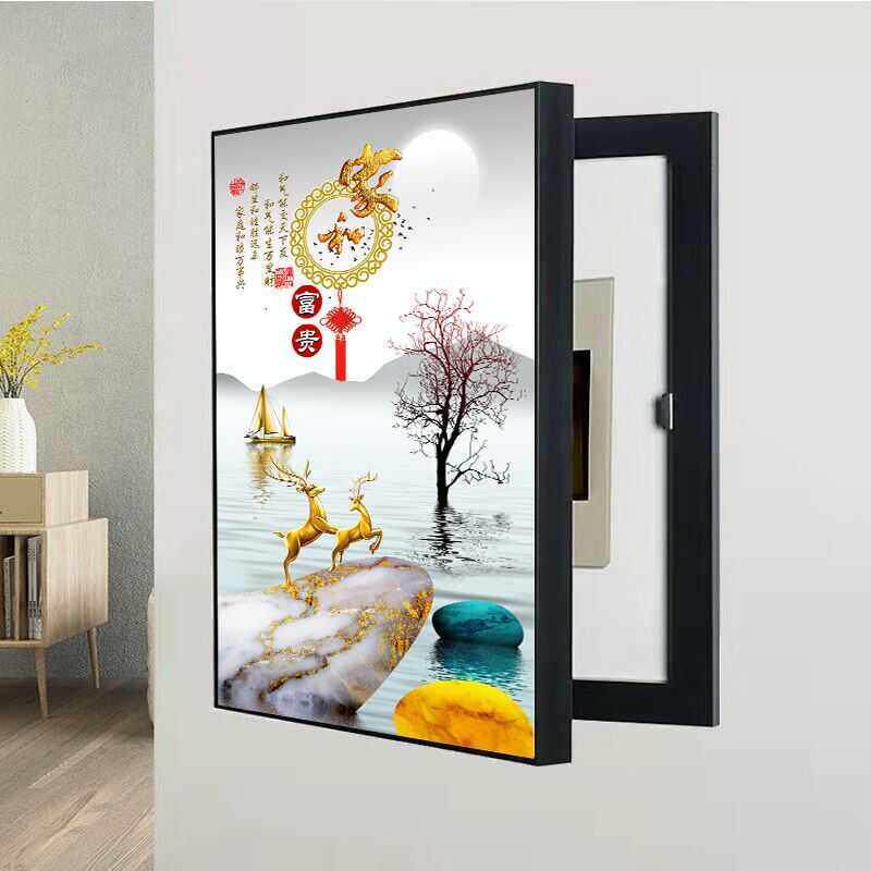 竖版电表箱装饰画 画免打孔安装遮挡配电箱竖款侧开 强弱电箱客厅