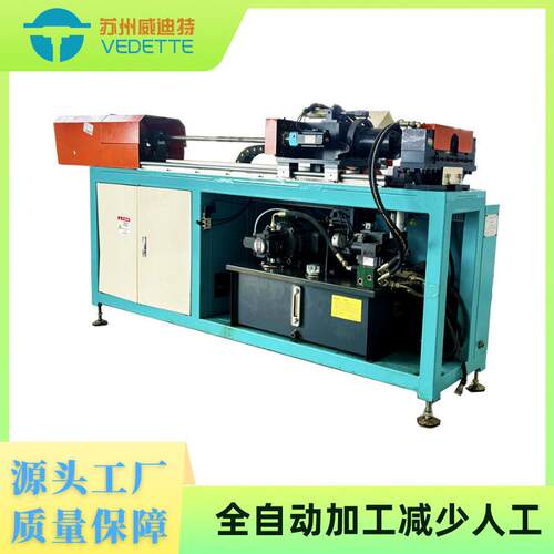 铜管软态硬态冲孔机PLC伺服控制冲孔翻边机自动冲孔压孔拔孔加工
