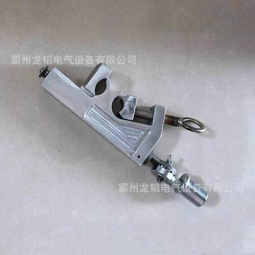 双头锁杆线夹通用型电力操作杆锁线夹头高压搭接引流线杆夹头