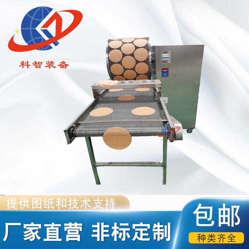 加工定制自动蛋皮卷机蛋饼机 燃气加热单排双排烙饼机商用