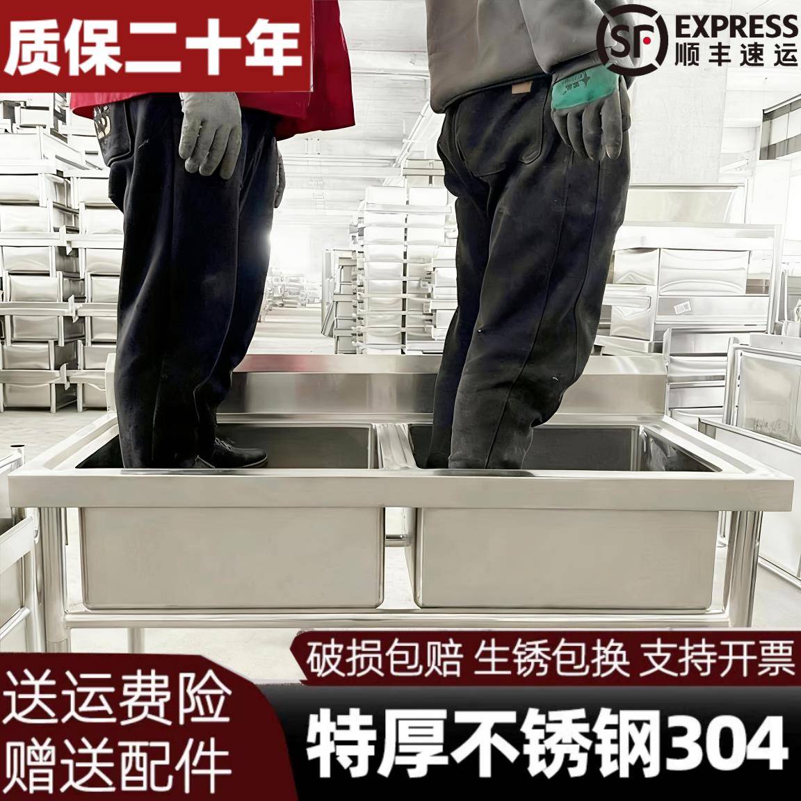 厨房304加厚不锈钢水池双水槽商用酒店食堂洗菜盆洗碗池洗手三双