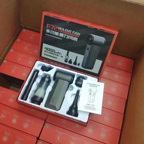 F72多功能暴力涡轮风扇13万转涡轮风扇 吹吸一体暴力大电池风扇