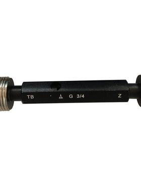 陕西宏峰工塞具 螺纹密封1的管螺纹规 G/36616G4量规塞规至现货
