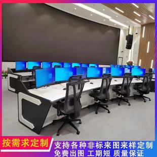 厂家供应彩虹腿操作台安防控制台监控琴台监控柜电视墙智能中控台