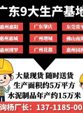 钢筋混凝土管插ZGI承管大头管管二级混凝土管水泥管涵管排水管企