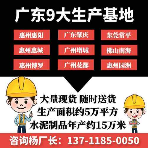 钢筋混凝土管插ZGI承管大头管管二级混凝土管水泥管涵管排水管企