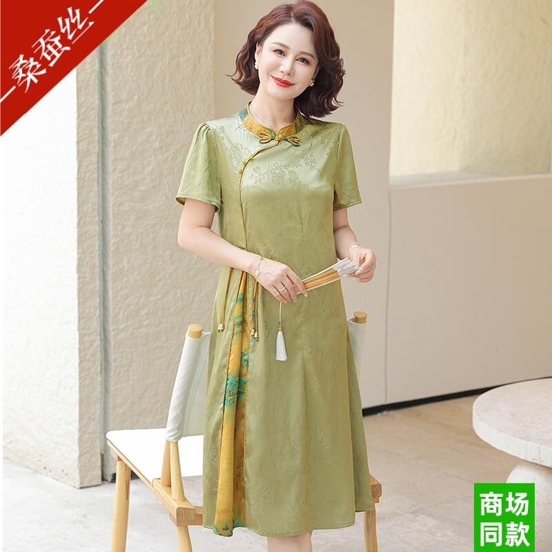 新中式香云纱桑蚕丝洋装2025夏装新款中老年妈妈装真丝中长裙子