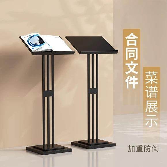 厅门口立CDJ20230式翻谱页菜单展示架售菜楼部活页文件合同资料餐