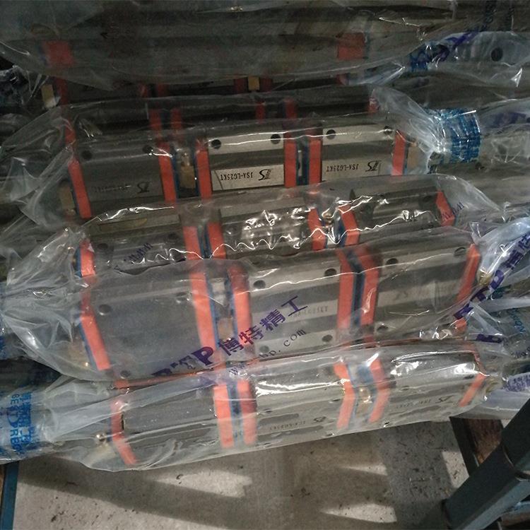 国产直线导轨 滑轨滑块 LG-ZL型滚珠直线导轨 线轨滑块轴承轴承钢