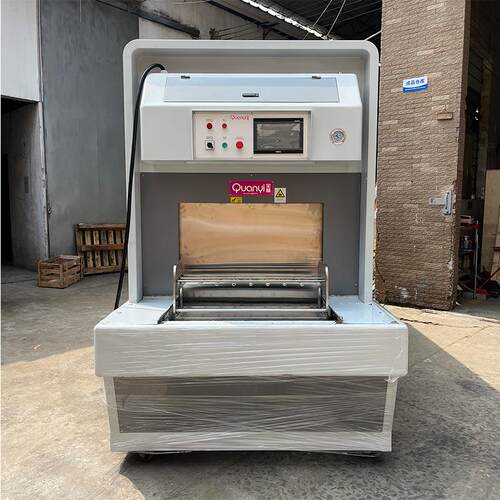 通道式栏式真空加硫机循环系统制鞋定型机鞋用烘箱机全自动智能