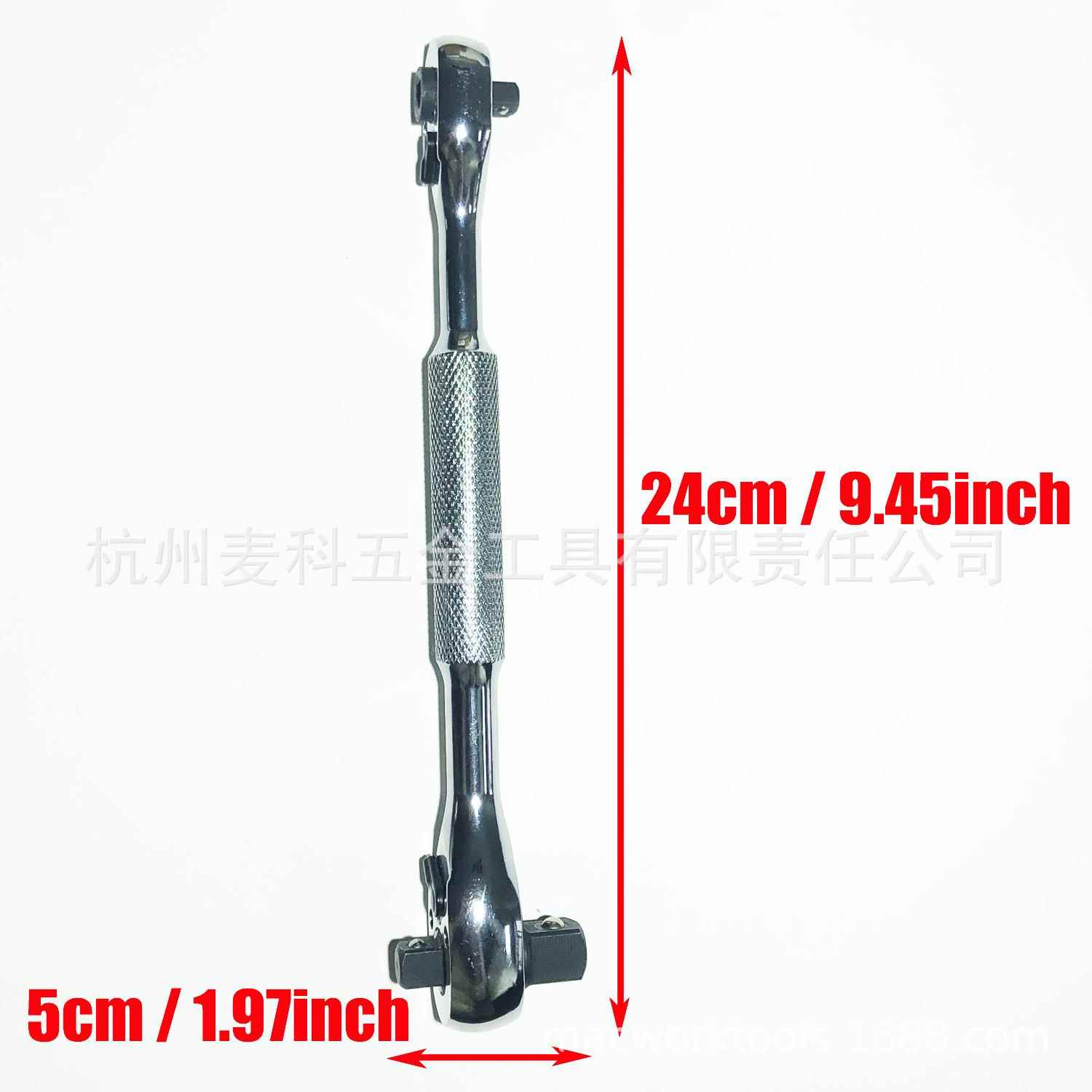 新款72齿双向快脱式棘轮扳手四合一大中小飞批头快速套筒