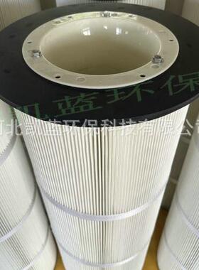 焊接烟尘滤芯替代赫尔克拉克UAS设备除尘滤筒