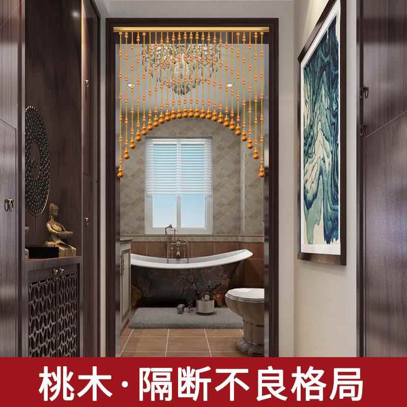 桃木珠门帘水晶帘玄窗帘隔窗卧室化妆室客厅过K06道关家用帘子屏