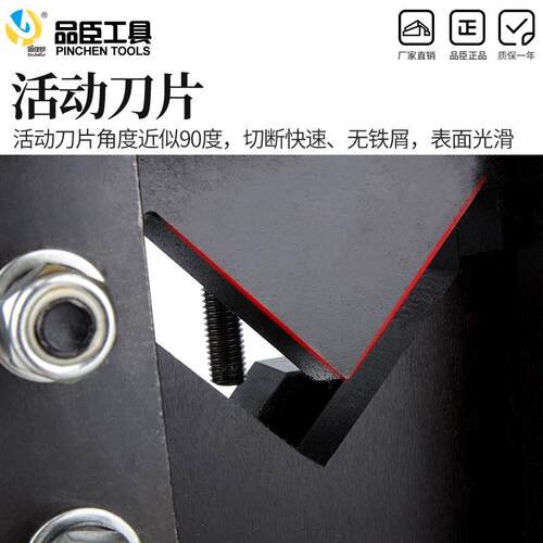电动液压角钢机角铁切断器CAC-60/75/110手动割断机角铁切断工具