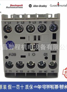 100-K05*10100-K05D10100-K05KF10KF01接触器现货A-B