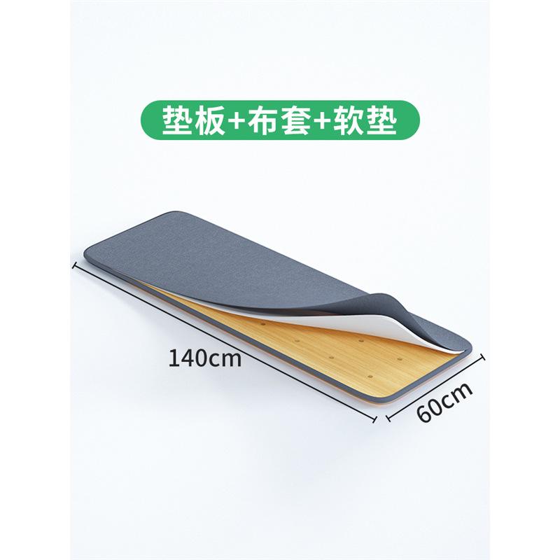 沙发垫板垫板塌陷修复硬实床板