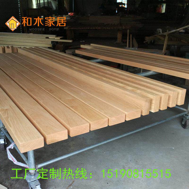 红白橡木方料实木板材飘窗板加工桌面台面隔断木条屏风楼梯踏步板