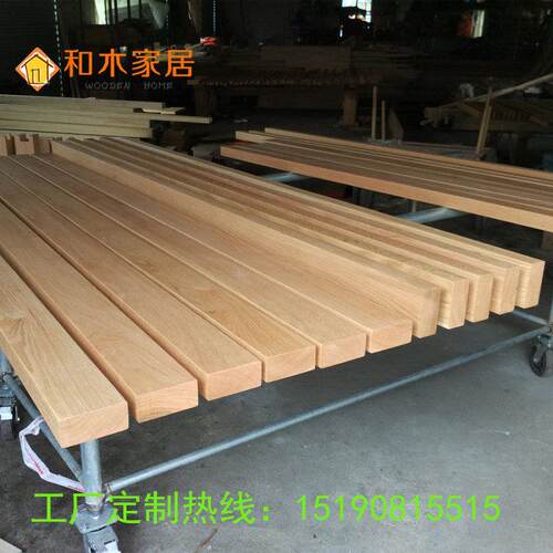 红白橡木方料实木板材飘窗板加工桌面台面隔断木条屏风楼梯踏步板