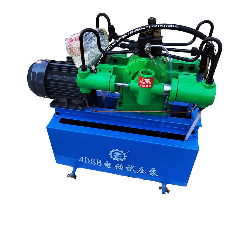 4DSY系列四缸管道压力机 2.5-100Mpa测压泵 4DSB电动试压泵
