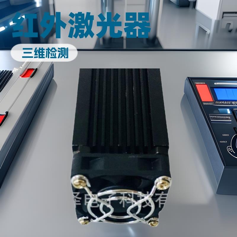 红外激光线光源常于三维扫描测量和产品工件煤矿传输带检测