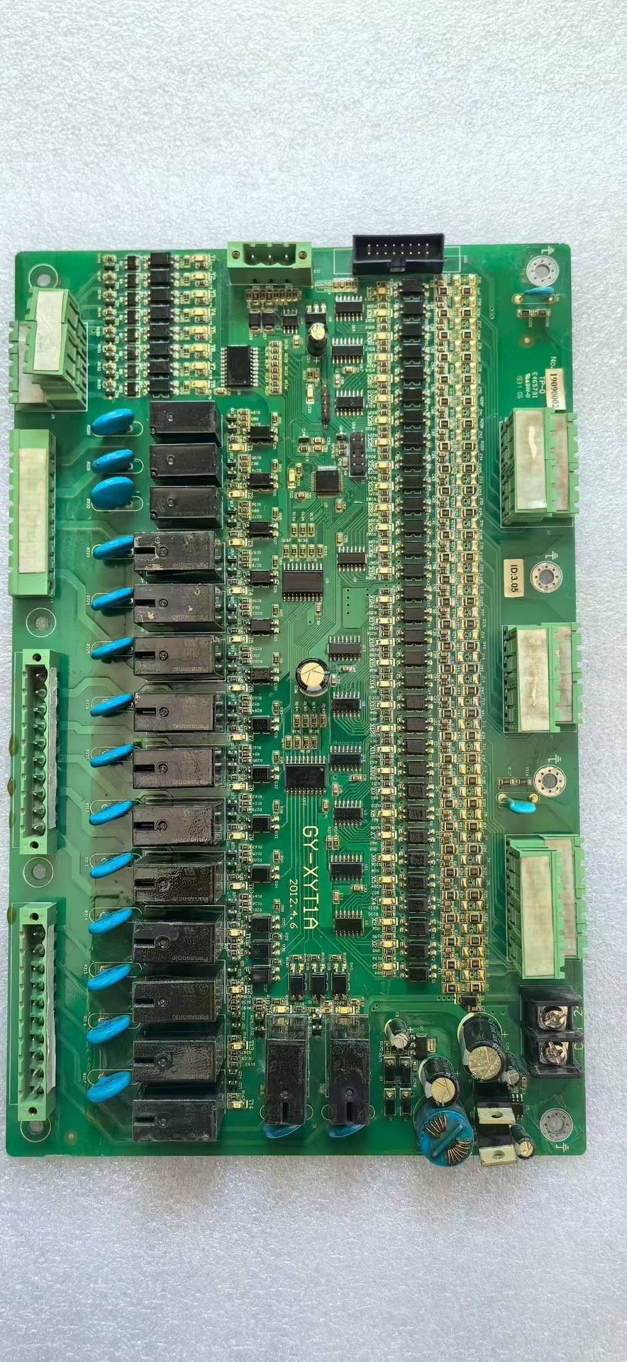 拆机森兰高压板