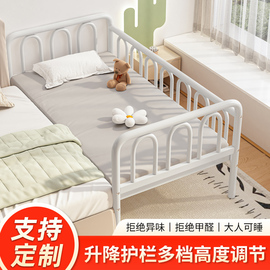 拼接床铁艺儿童床带护栏宝宝婴儿床小床男孩钢架单人床加宽大床边