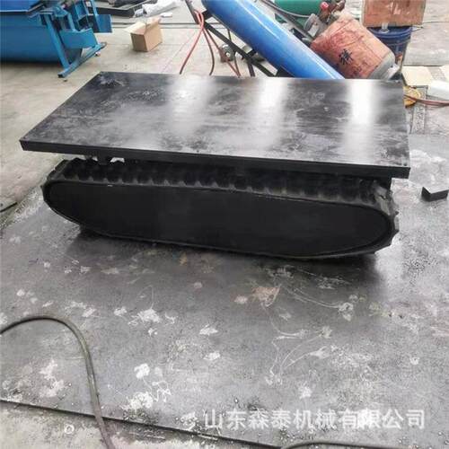 智配能系统改装电动履控带底盘带套其他设备YVC遥履底盘