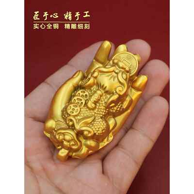 采购产品黄铜达到财富，处理件吸引财富，皮秀佛的手，富人的吊坠
