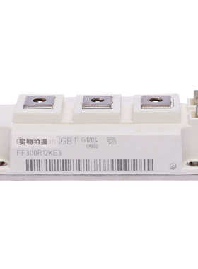 FF300R12KS4 FF300R12KT4 FF300R12KT3原厂现货igbt模块全新可控