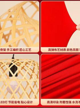 仿国古手工竹编灯笼OCP中风吊笼街道景区火锅店装饰中式灯复古潮