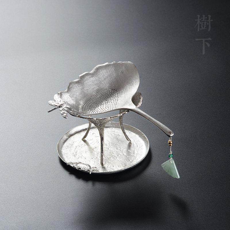纯手工锡制茶漏器茶过滤网镶银坠银杏树叶架茶漏滤茶器创意家用可