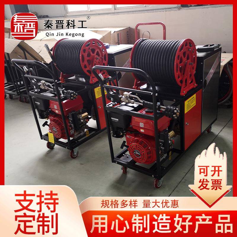 直销GXYQ-35/10-XD高压扑火细水雾手推式高压细水雾灭火装置