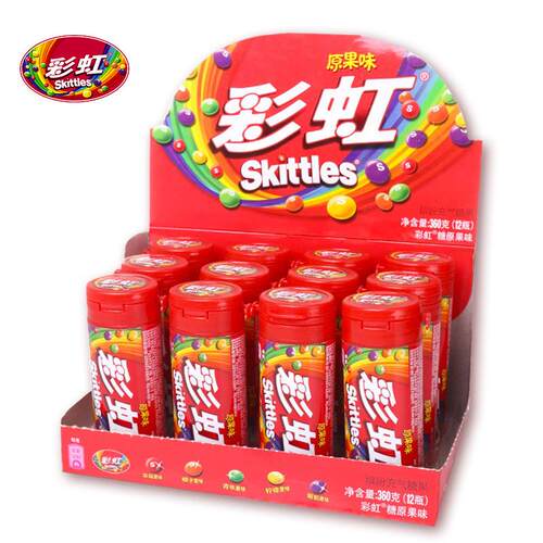 箭牌糖果 彩虹糖筒裝30克X12瓶 整盒 兒童禮物彩色瓶裝糖果