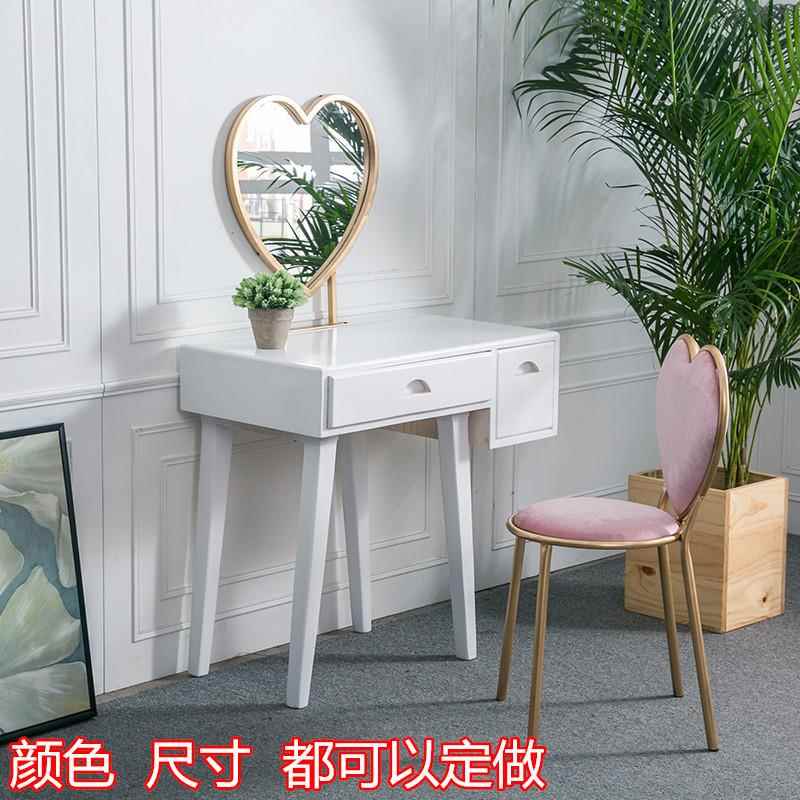 北欧实木梳妆台桌创意心形椅铁艺餐椅美甲咖啡休闲椅简约绒布椅子