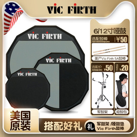 vicfirth哑鼓垫套装pad12单双面(单双面)架子亚鼓vf初学练习打击板612寸