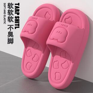 踩屎感拖鞋 夏天外穿 女夏季 家用防滑浴室洗澡情侣厚底居家男凉拖鞋