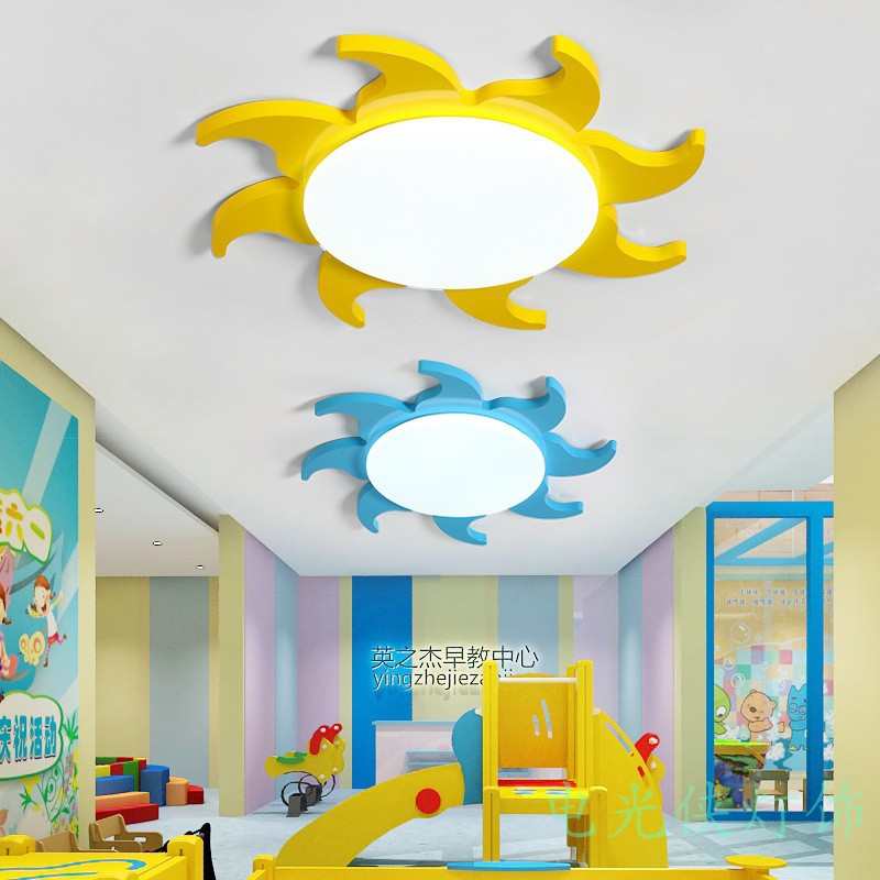 吸顶灯灯造型幼儿园教室走廊创意儿童灯太阳led教室卡通卧室灯具