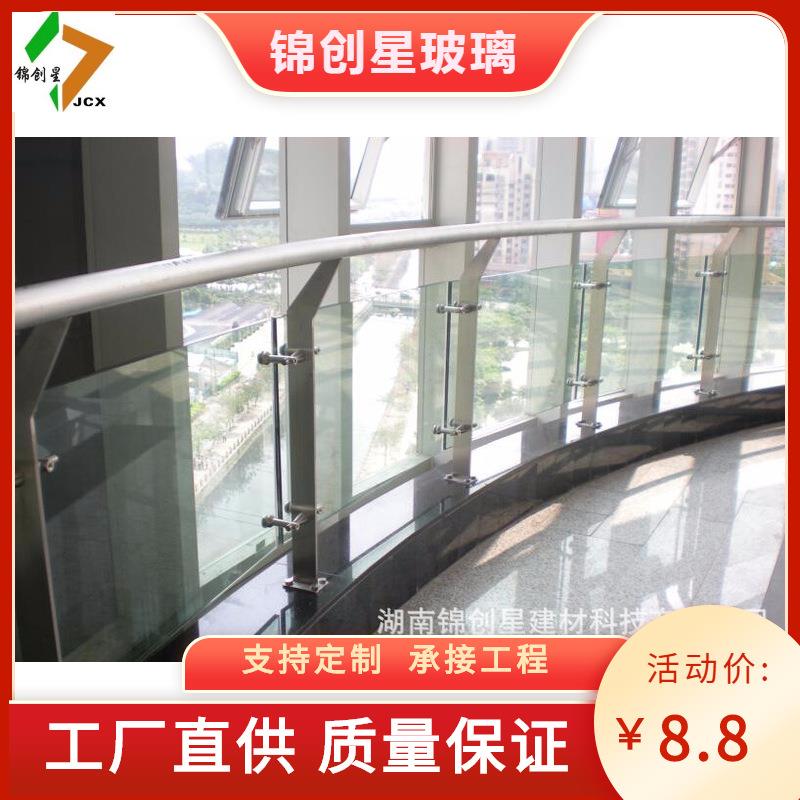 不锈钢铁玻工程护璃栏商场玻璃不锈JLB钢扶手楼梯地玻璃扶手护栏