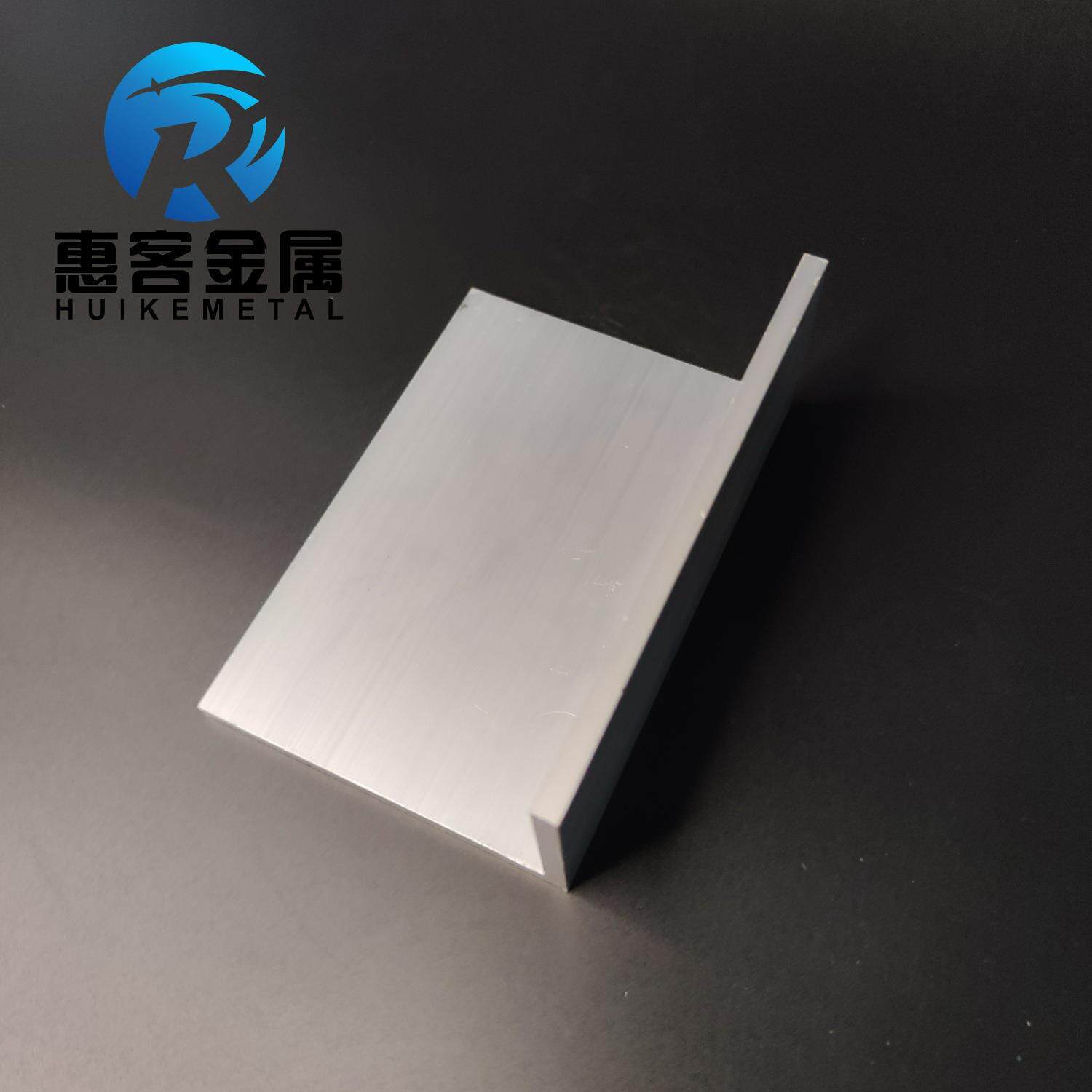 角铝L型铝材100*60*6直角铝合金角铁角码包边三角不等边L型铝条