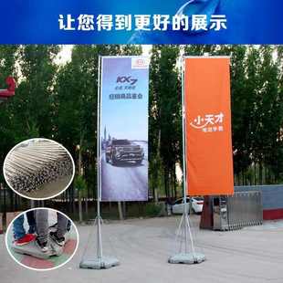 注水旗杆底座5米7米五米注水刀旗道旗户外铝合金旗杆 厂家直销