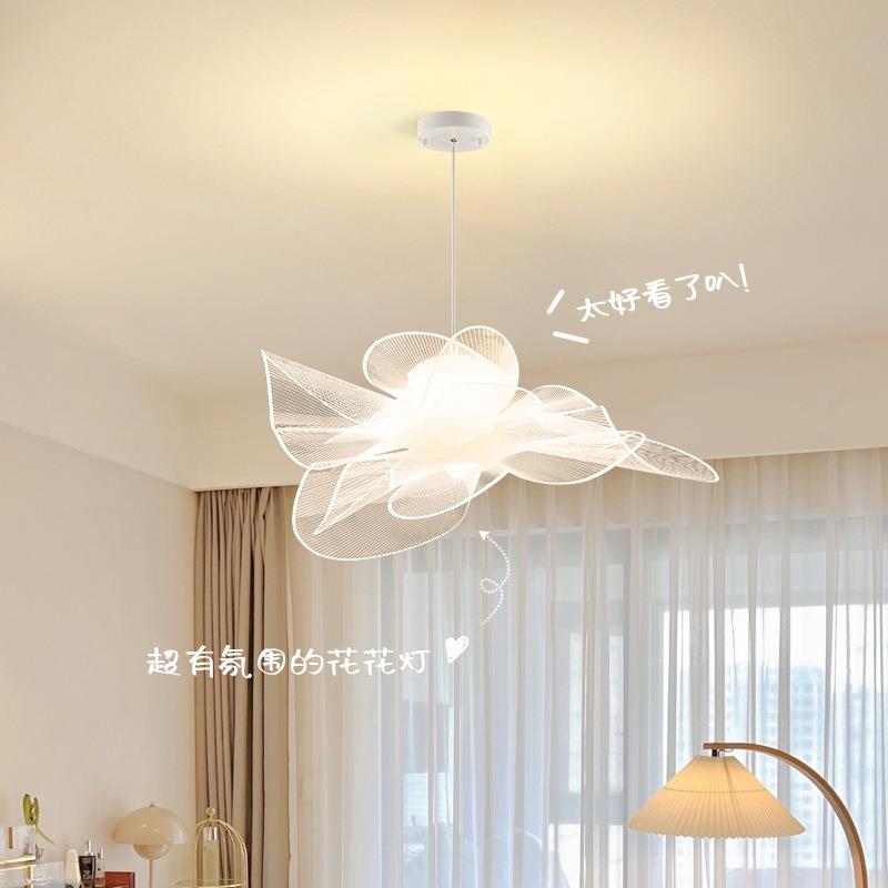 261大观房园卧室吊灯现代简约主卧组合花瓣儿童间灯奶油风灯餐具