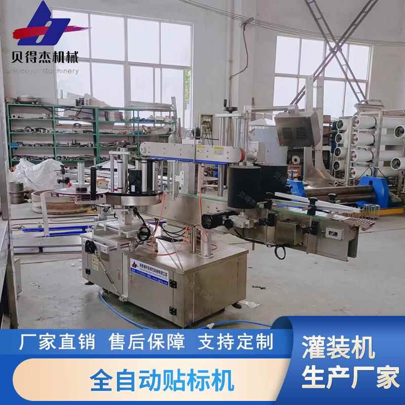全自动圆瓶贴标机 罐头饮料瓶透明标消毒水立式不干胶贴标机