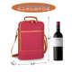 热销双支装 红酒袋冰包聚餐露营便携式 红酒保温野餐包来图定制logo