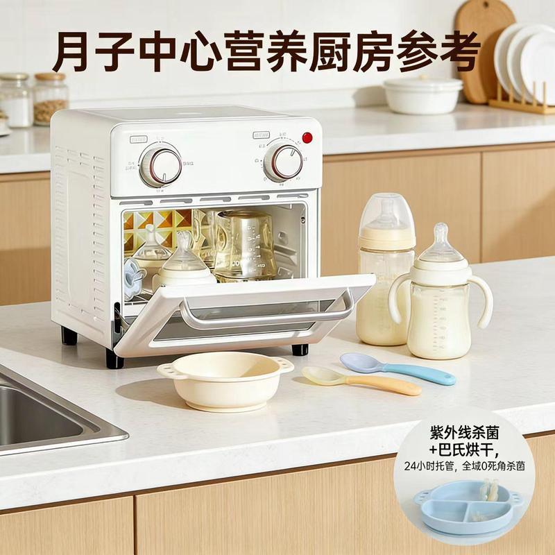 新款智能收纳层架国货蒸汽加热消毒柜100度臭氧消毒柜奶瓶置物架